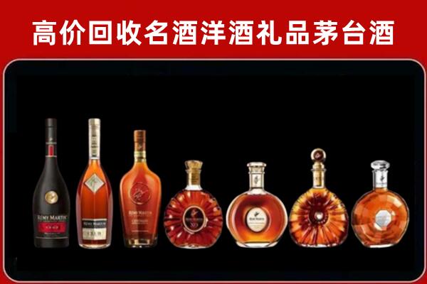 甘孜得荣县回收拉菲红酒